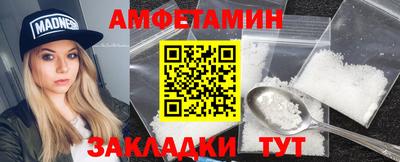 дистиллят марихуана Балахна