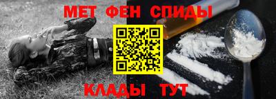 дмт Балашиха