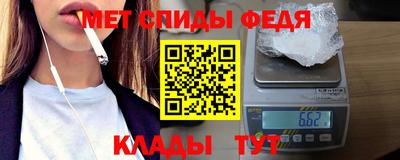 дмт Балашиха