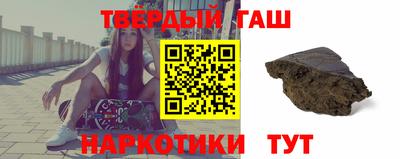 меф VHQ Балаково