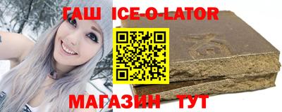 стаф Бугуруслан
