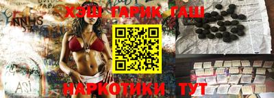 дмт Балашиха