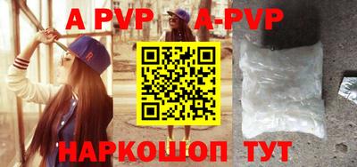 мдма Балашиха