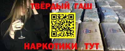 соль ск Балахна