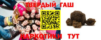 Альфа ПВП Будённовск