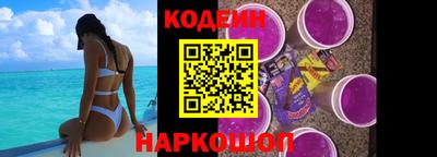 дмт Балашиха
