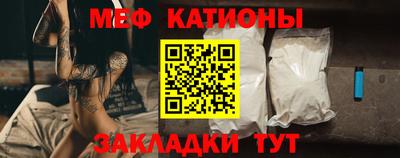 дмт Балашиха