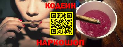меф VHQ Балаково