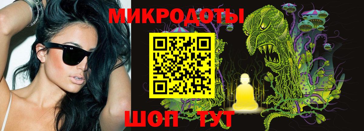 NBOMe  ГАШИШ  Вход с VPN  Марихуана  МЕФ  Cocaine  Codein  Меф кристаллы  Борисоглебск  Где найти наркотики? 