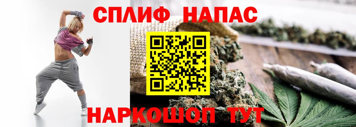 МАРИХУАНА VHQ  Бошки марихуана план  Конопля Bruce Banner  Борисоглебск 